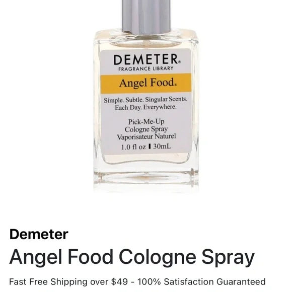 Demeter Angel Food Body No Alcohol - Picture 1 of 2